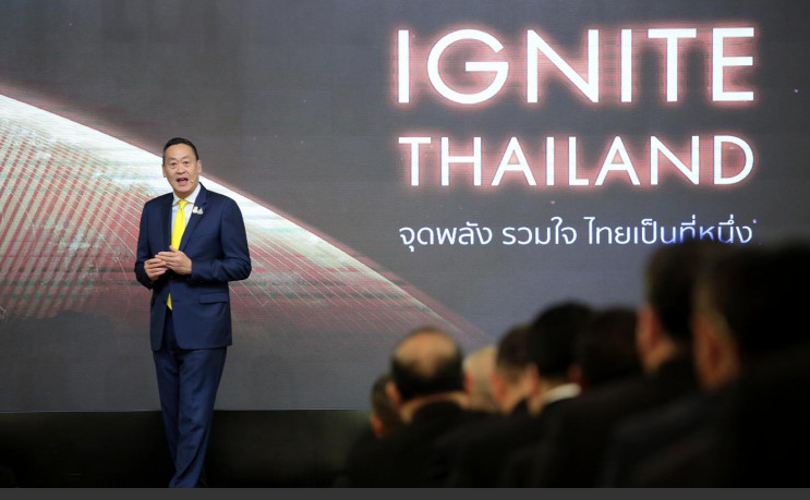 Thailand Target Raih Rp1.350 Triliun dari Pariwisata pada 2025